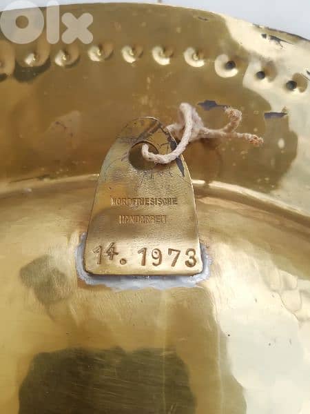 صينية حأئط antique 3