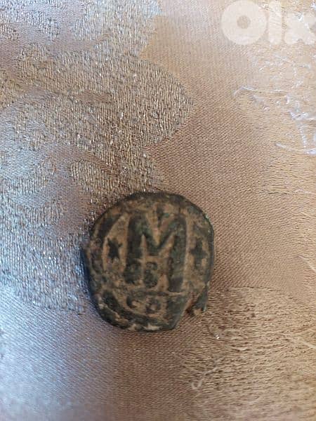 Ancient Byzantine Coin Bronze Emperor Justinian I Great 527 AD 0