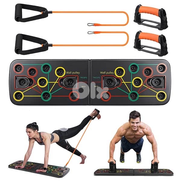 Push up board  13 in 1 with handles 0