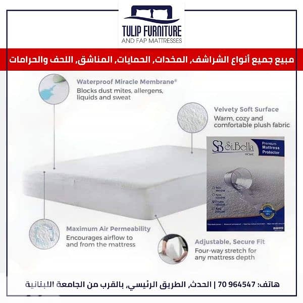 bedding sets 3