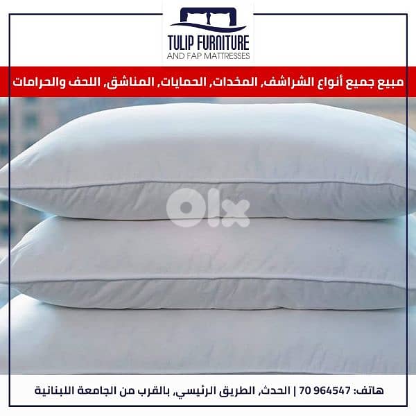 bedding sets 4