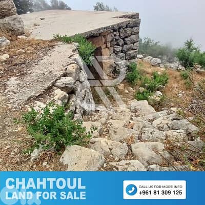 Land for sale in chahtoul - أرض للبيع في شحتول
