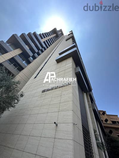 Apartment For Sale In Domes De Sursock - شقة للبيع في سرسق