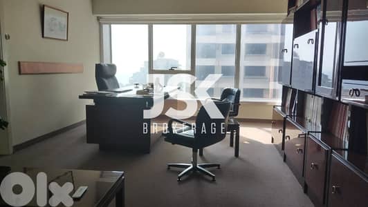 L12899-Furnished Office for Rent In Kaslik