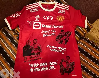ronaldo manchester united adidas trophies special edition kit