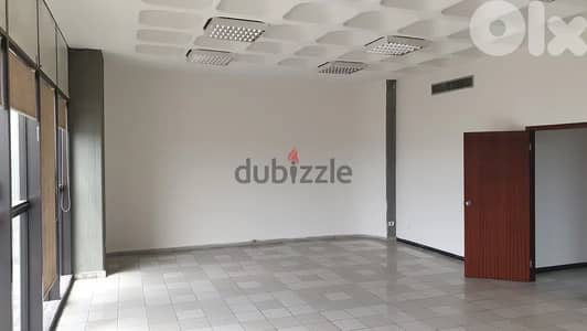 مكتب للايجار في سن الفيل Prime location | Office for rent Sin El Fil