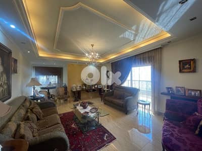RWK121JA - Apartment For Sale in Chnaneir - شقة للبيع في شننعير RWK121JA - Apartment For Sale in Chnaneir - شقة للبيع في شننعير