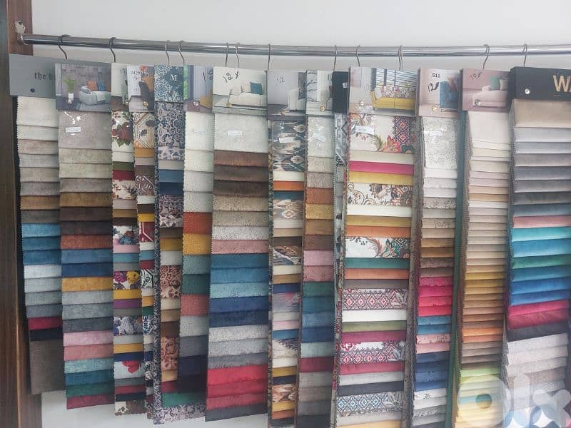 اقمشة تنجيد 0