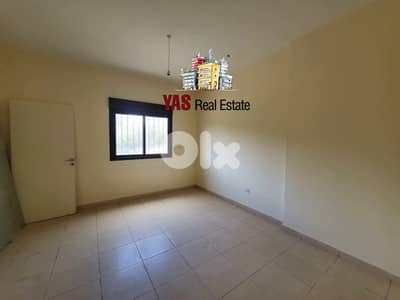 Ballouneh 125m2 New | Luxurious | Prime | Catch |