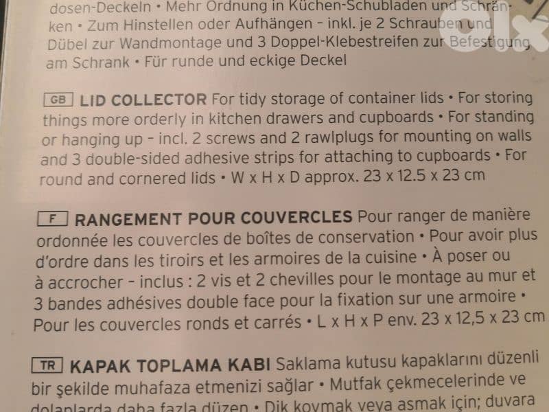 Lid collector tchibo علبة للأغطية 3
