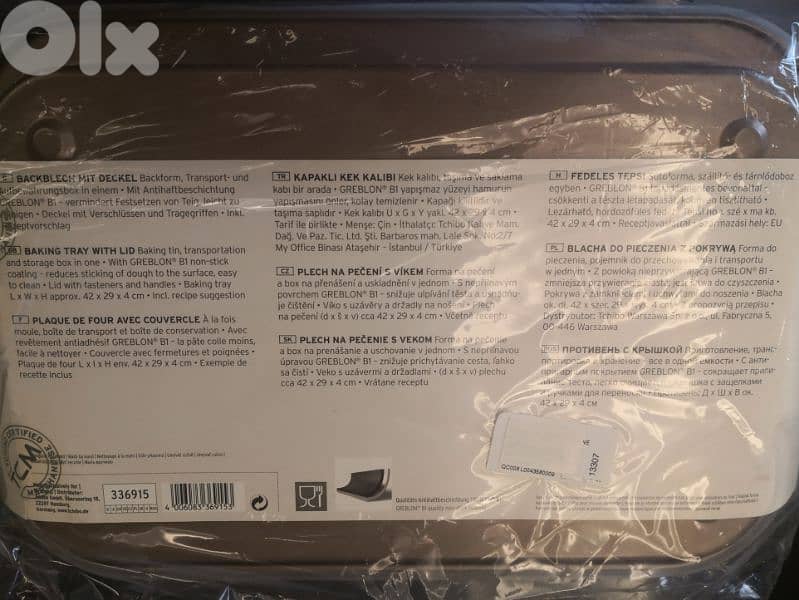 Baking tray Tchibo 3