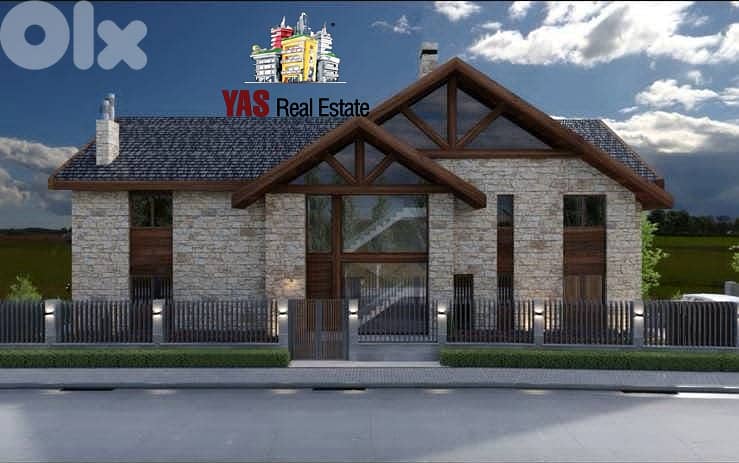 Kfardebian 1100m2 | Building core and shell | Great Investment | D 1