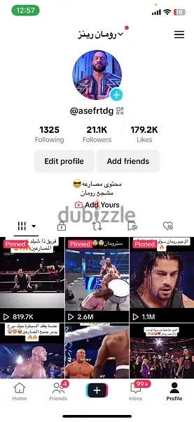 حساب للبيع للتواصل70585451