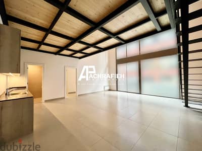 170 Sqm - Loft For Sale In Achrafieh - شقة للبيع في الأشرفية