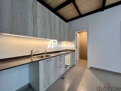 170 Sqm - Loft For Sale In Achrafieh - شقة للبيع في الأشرفية