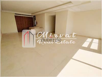 170sqm New Apartment For Sale Achrafieh|With Balcony 170sqm New Apartment For Sale Achrafieh|With Balcony