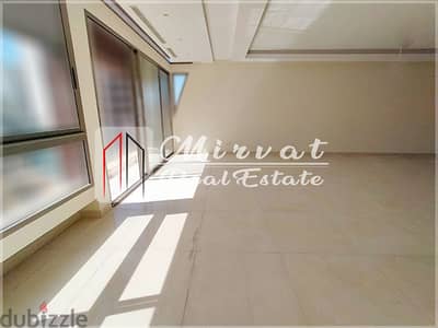 170sqm New Apartment For Sale Achrafieh|With Balcony 170sqm New Apartment For Sale Achrafieh|With Balcony