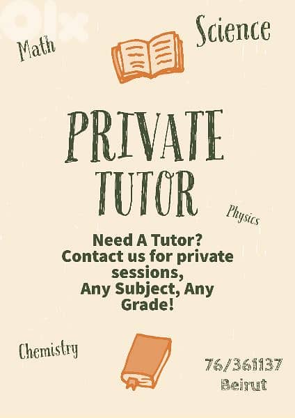 Leçons Particulières / Private Tutoring 0