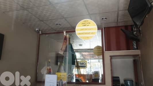 18  Sqm | Shop For Rent In Beirut , Gallery Semaan