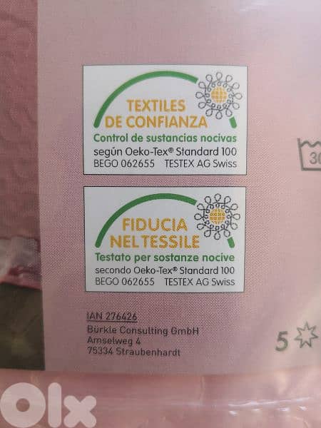 Bedspread couvrelit reversible غطاء تخت 3