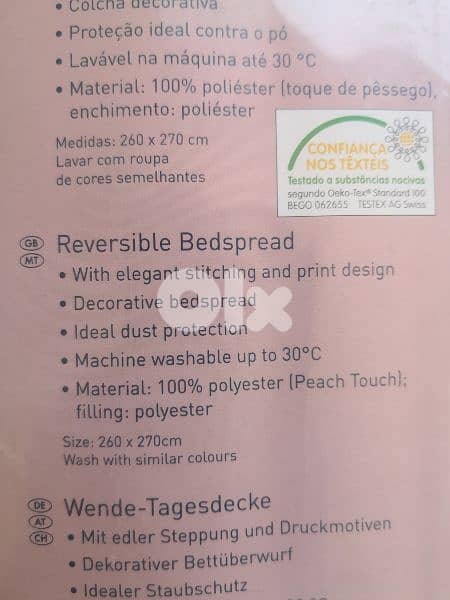 Bedspread couvrelit reversible غطاء تخت 4
