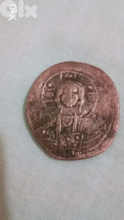 Jesus Christ King of Kings Bronse Coin Year 969 AD