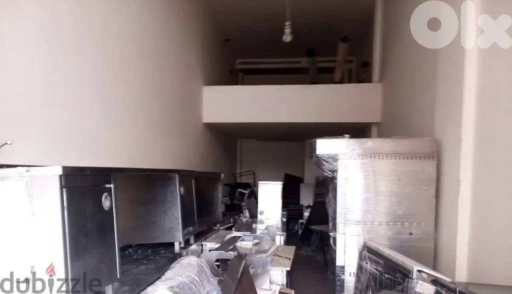 70 Sqm | Shop For Rent in Hadath 0