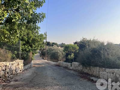 Land in Chikhane | Amazing Sea View | أرض للبيع | PLS 25770