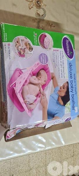 baby bather حمام اطفال 0