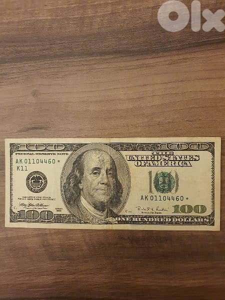 old bank note 0