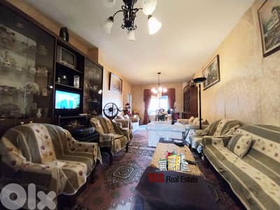 Raachine 300m2 + 800m2 Garden | Villa / Townhouse | High-End | DA