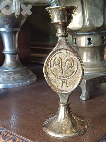 antique 5