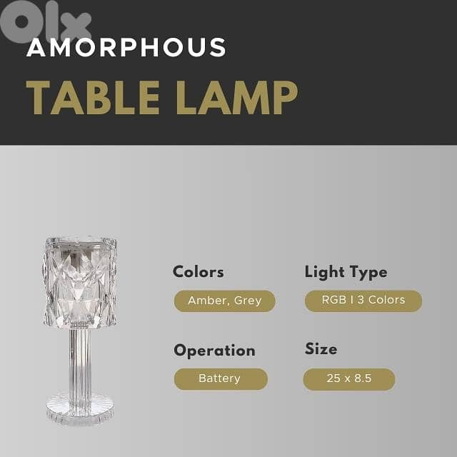 Amorphous Table Lamp in Transparent Amber and Grey 3