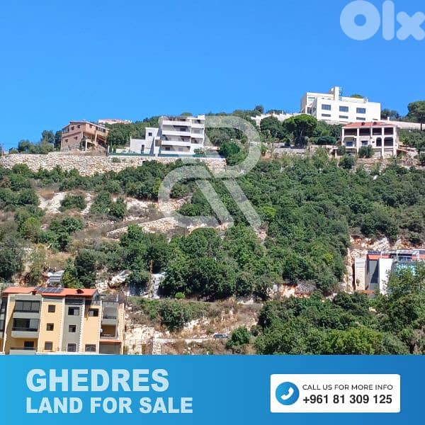 Land for sale in Ghedres - أرض للبيع في غدراس 1