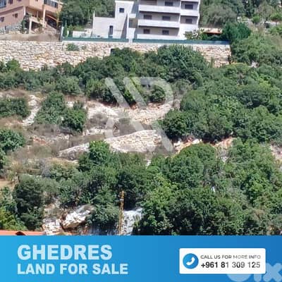 Land for sale in Ghedres - أرض للبيع في غدراس