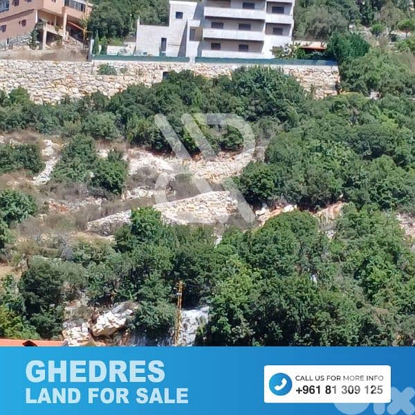 Land for sale in Ghedres - أرض للبيع في غدراس 2