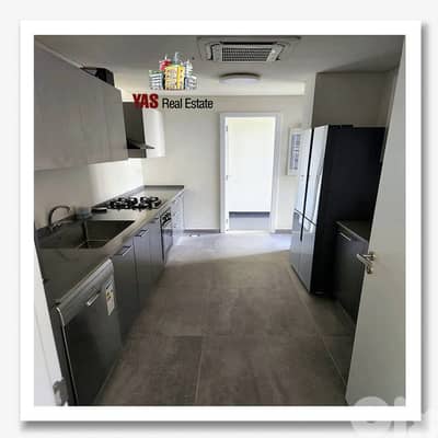 Achrafieh 200m2+ 100m2 terrace | Penthouse | Swimming Pool | Furnished