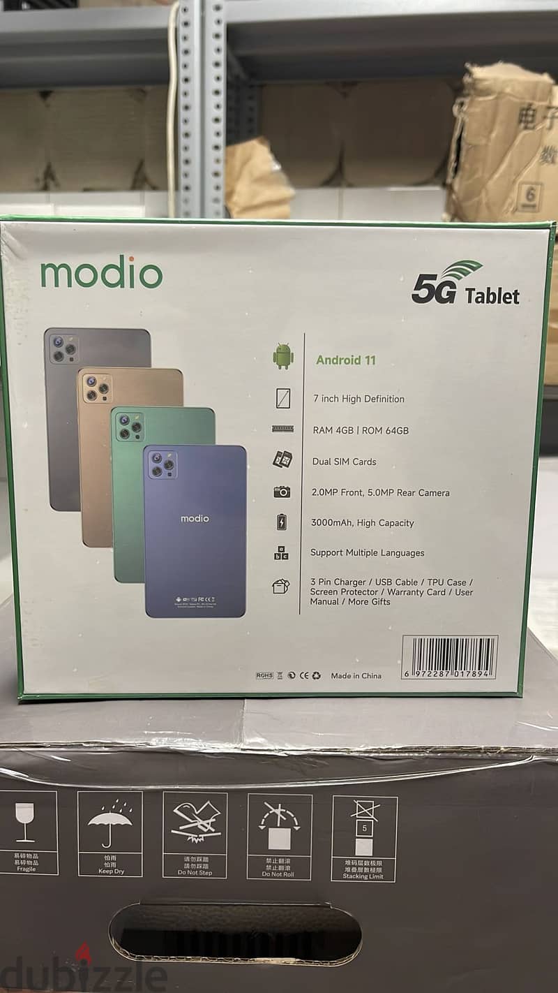 Modio tablet pc M791 5G 4/64gb 256gb 7 inch gold 1