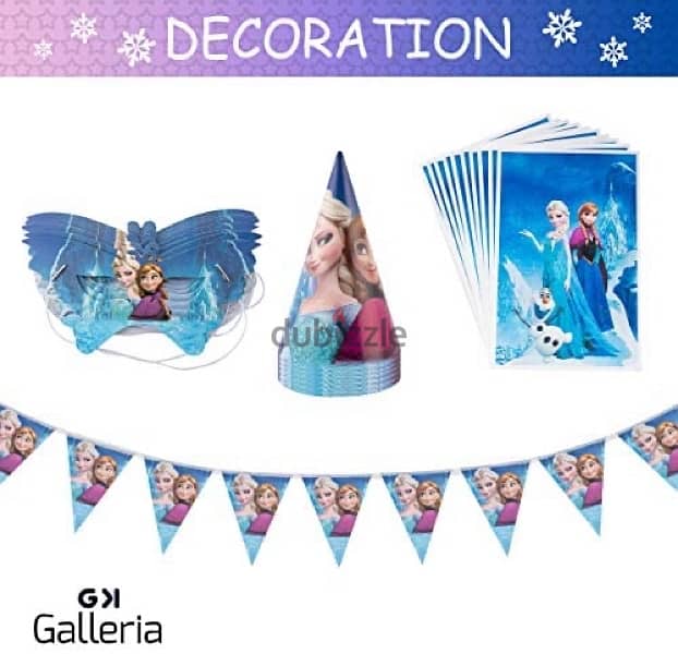 birthday supplies; frozen theme, ballons, cups, plate, etc. . 13