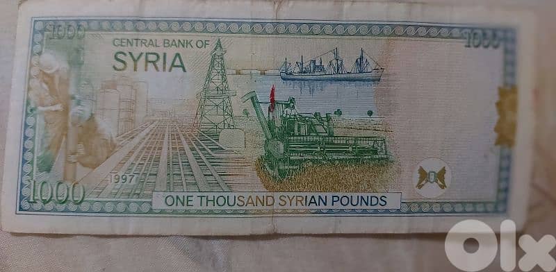 Syria Memorial Banknote for President Hafez EL Asad 1