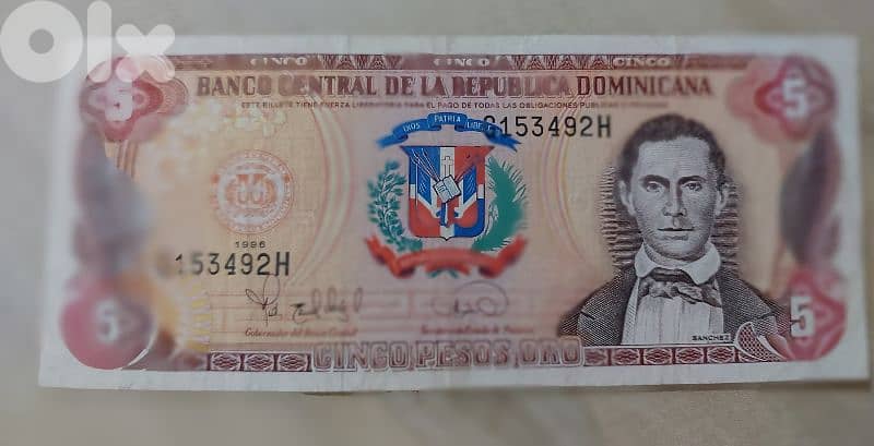 Caribbean Nation Dominican Republic banknote 0