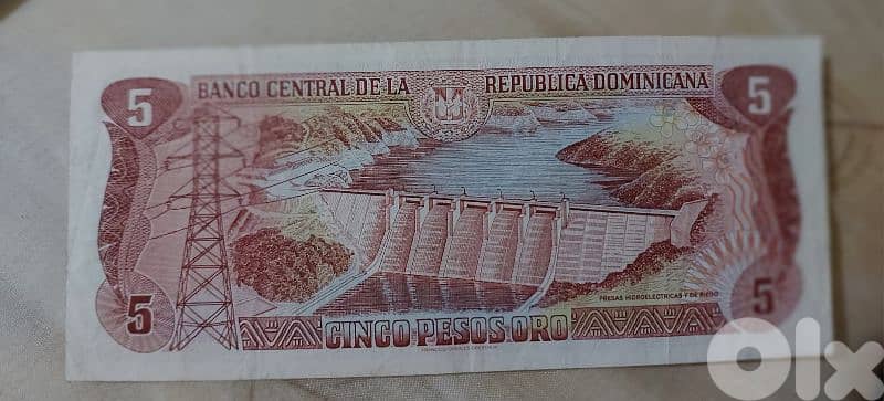Caribbean Nation Dominican Republic banknote 1