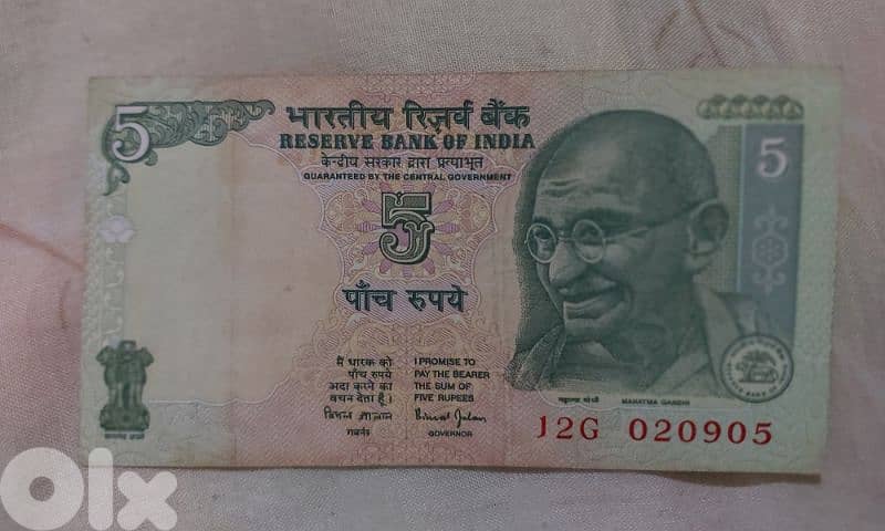 India Memorial banknote for Peace maker Mahatma Ghandi 0
