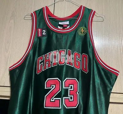 Chicago bulls jordan 23  vintage special green edition jersey 1997/98
