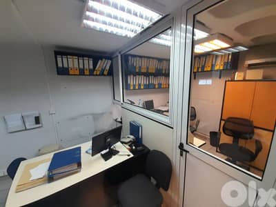 1621 Sqm | INDUSTRIAL Depot for sale in Mkalles | صناعي درجة أولى