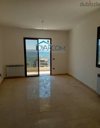DY1138 - Douar 3-Bedroom Apartment For Sale!