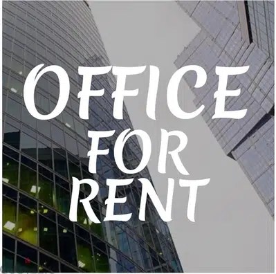 office for rent in jbeil- مكتب للايجار في جبيل