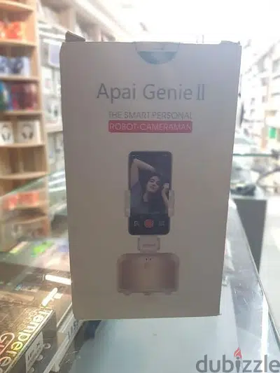 Apai genie 2 new