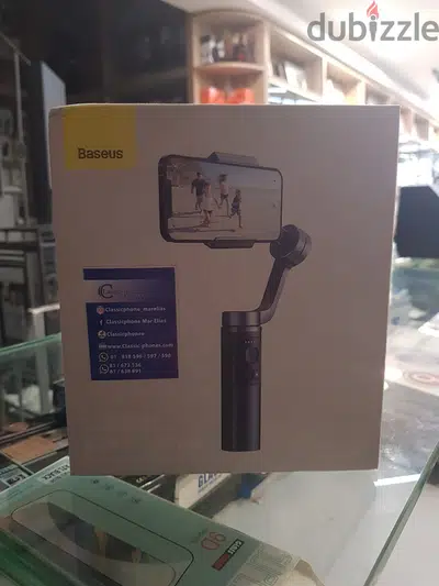 Brand new the amazing Baseus gimbal stabilizer
