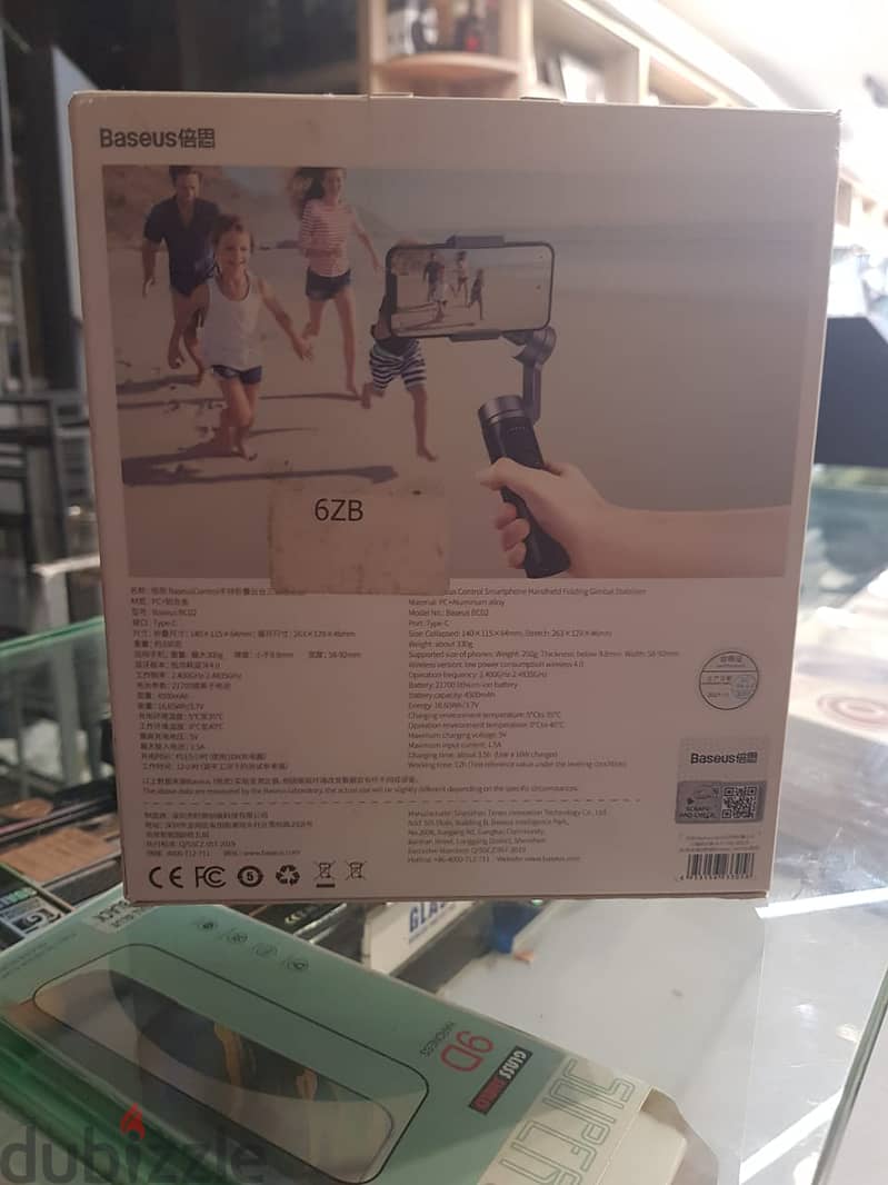 Brand new the amazing Baseus gimbal stabilizer 1